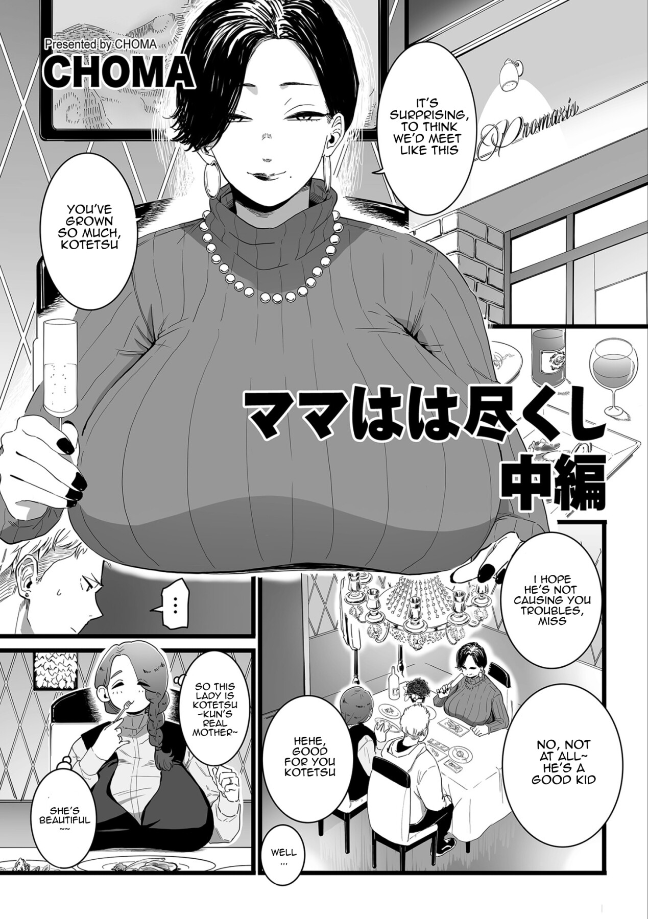 Hentai Manga Comic-The Duty of a Mother ~Second Part~-Read-1